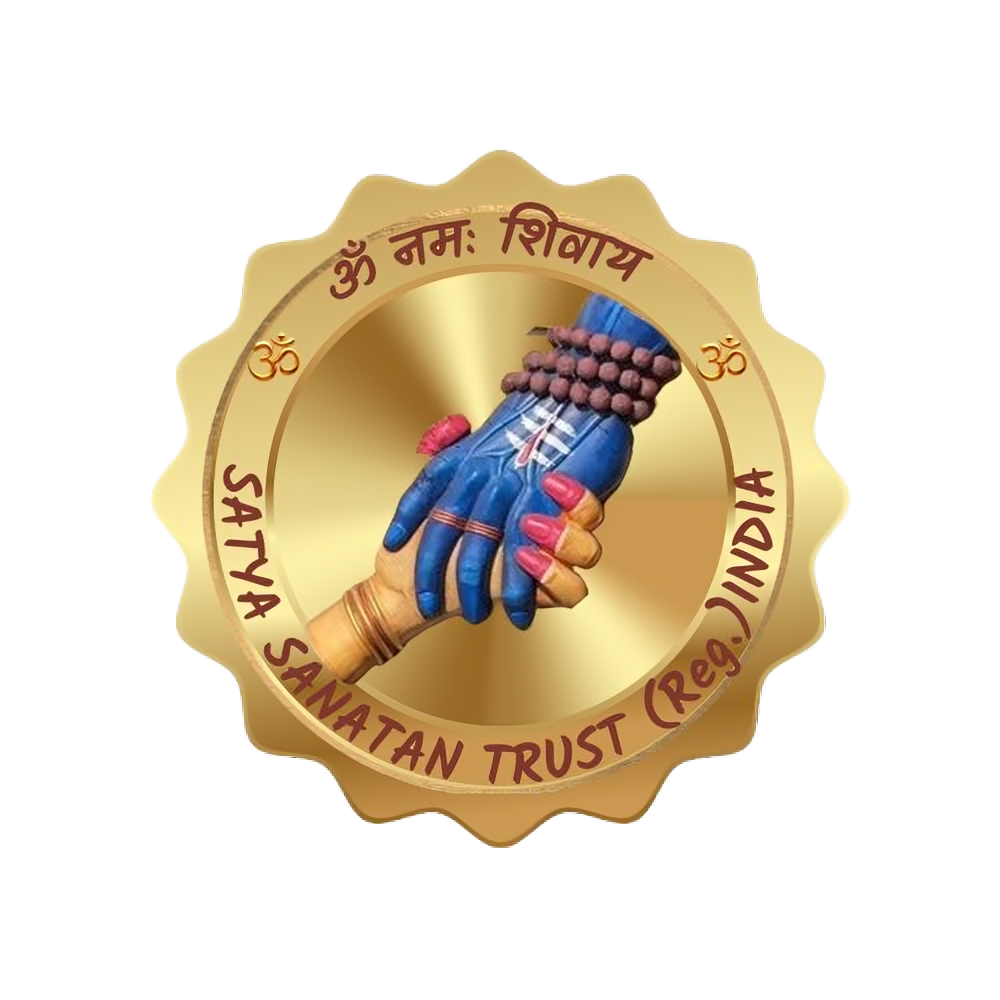 Satya Sanatan Trust